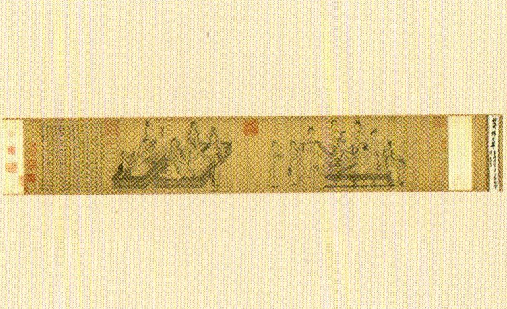 杨子华《北齐勘书图》
