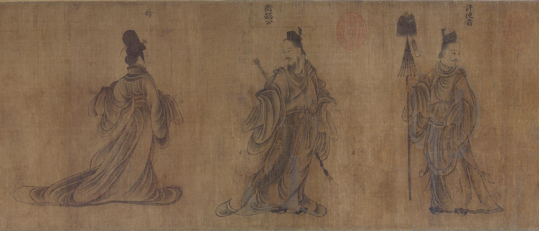 顾恺之列女仁智图卷（宋摹）