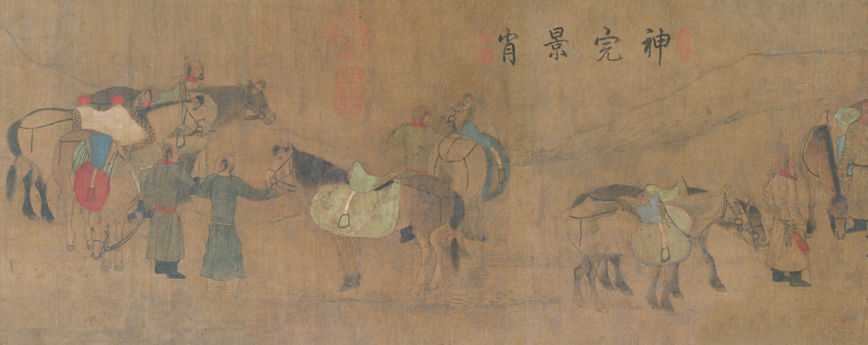 胡瓌卓歇图卷
