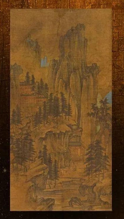 《深山会棋图》