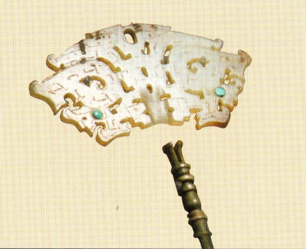 西朱封玉冠饰