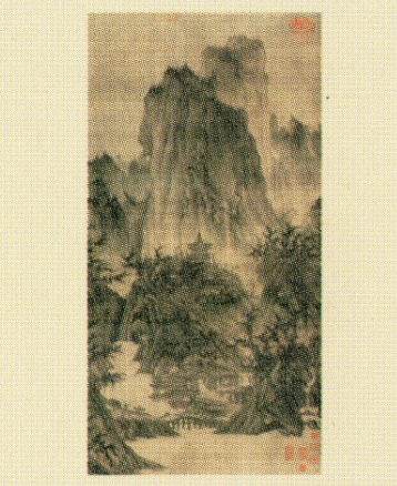 李成《晴峦萧寺图》