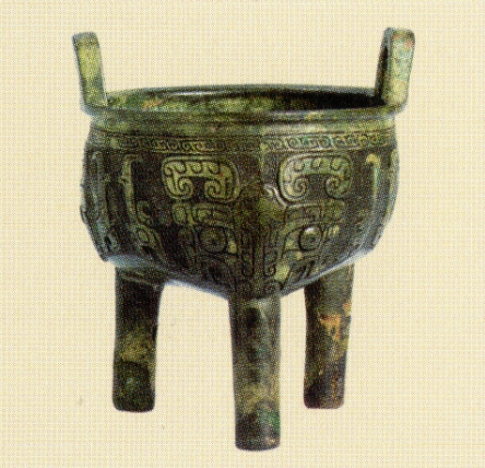 舌鼎