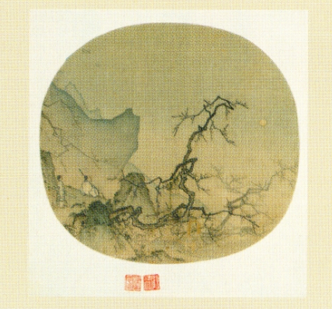 马远《月下赏梅图》