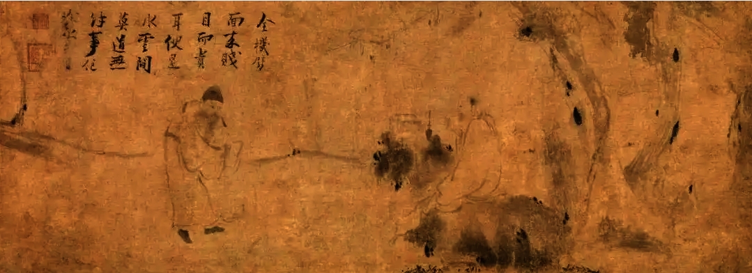 (传)直翁《药山李翱问道图》