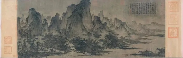 (传)屈鼎《夏山图》