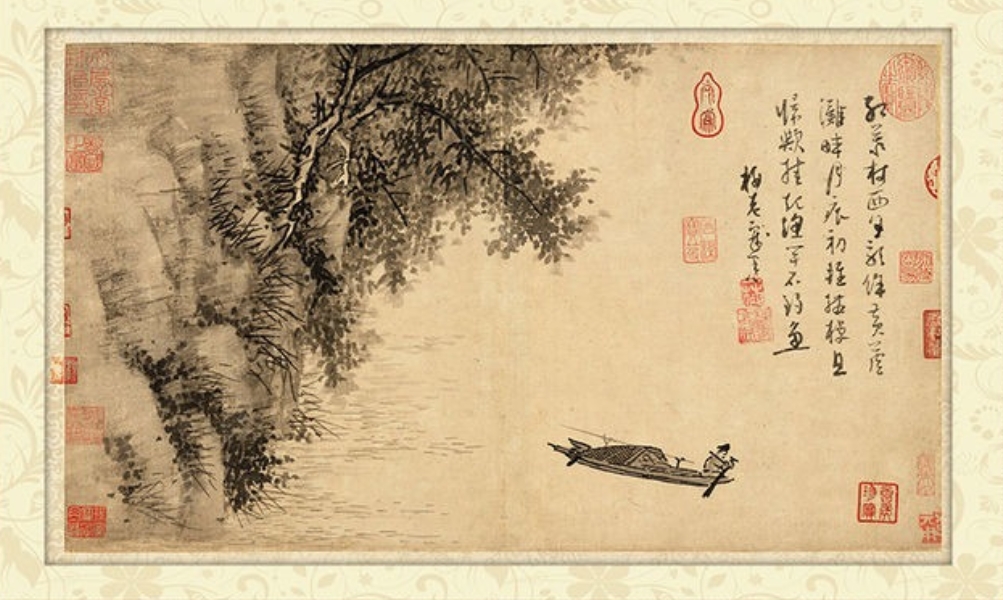 吴镇《芦滩钓艇图》