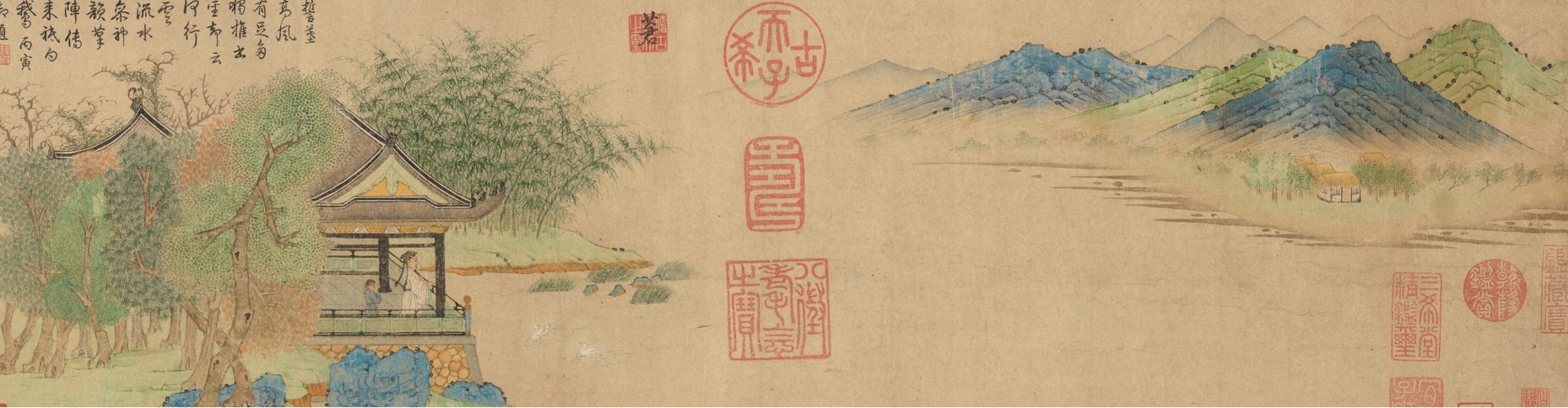 钱选《王羲之观鹅图》