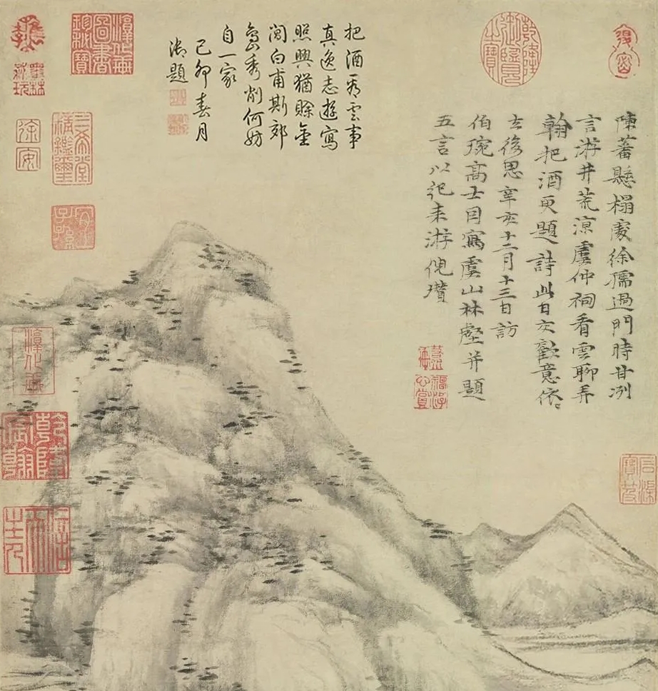 倪瓒《虞山林壑图》