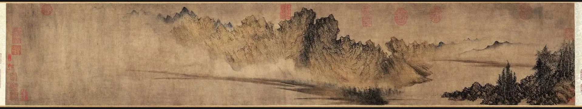 方从义《云山图》