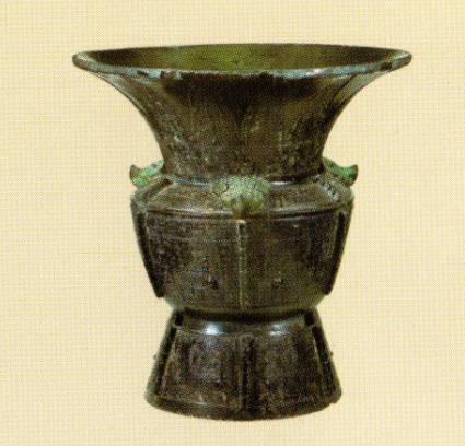 三牺首尊