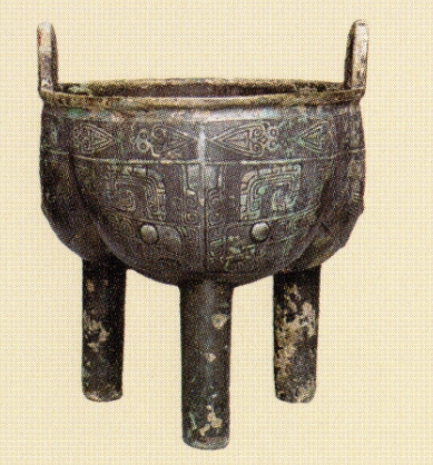 兽面纹鼎