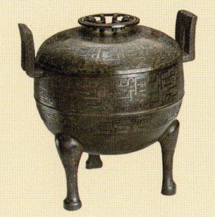 变形夔龙纹鼎